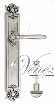 Дверная ручка Venezia PELLESTRINA WC-2 на планке PL97 натуральное серебро + черный