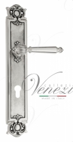 Ручка дверная на планке под цилиндр Venezia Pellestrina CYL PL97 натуральное серебро + черный
