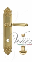 Ручка дверная на планке с фиксатором Venezia Pellestrina WC-2 PL96 полированная латунь