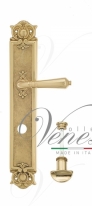 Ручка дверная на планке с фиксатором Venezia Vignole WC-2 PL97 полированная латунь