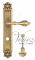 Ручка дверная на планке с фиксатором Venezia Anafesto WC-2 PL97 французское золото + коричневый
