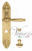 Ручка дверная на планке с фиксатором Venezia Pellestrina WC-2 PL90 полированная латунь
