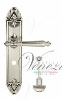 Ручка дверная на планке с фиксатором Venezia Pellestrina WC-2 PL90 натуральное серебро + черный