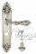 Ручка дверная на планке с фиксатором Venezia Monte Cristo WC-2 PL90 натуральное серебро + черный