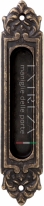 Ручка для раздвижной двери Extreza CLASSIC P601 Бронза античная F23