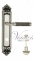 Ручка дверная на планке с фиксатором Venezia Mosca WC-2 PL96 натуральное серебро + черный