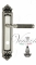 Ручка дверная на планке с фиксатором Venezia Mosca WC-4 PL96 натуральное серебро + черный