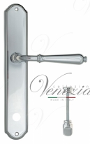 Ручка дверная на планке с фиксатором Venezia Classic WC-1 PL02 полированный хром