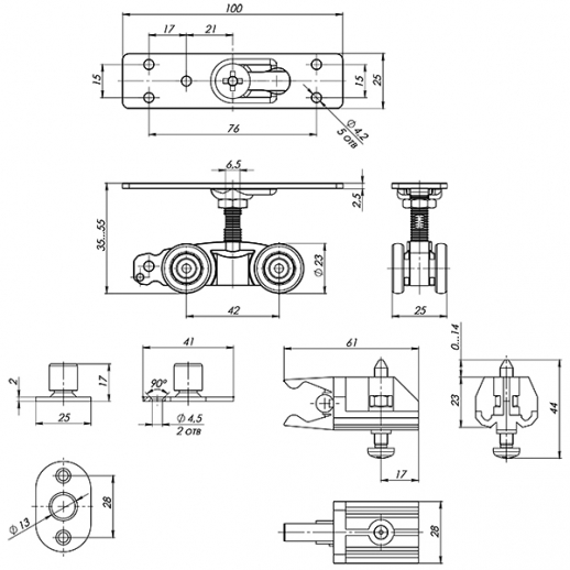 Комплект Armadillo для раздвижных дверей Comfort - PRO SET 1 /rollers/ 80 (CFA170)