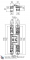 KUBICA HYBRID K2460 CR.SAT петля скрытая универсальная асимметричная, цвет МАТОВЫЙ ХРОМ (60 kg)