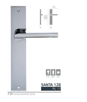 Дверная ручка Extreza Hi-Tech SANTA 128 на планке PL11 полированный хром F04 под цилиндровый механизм CYL