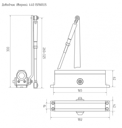 Доводчик дверной морозостойкий НОРА-М 440 ISPARUS от 80 до 140 кг черный